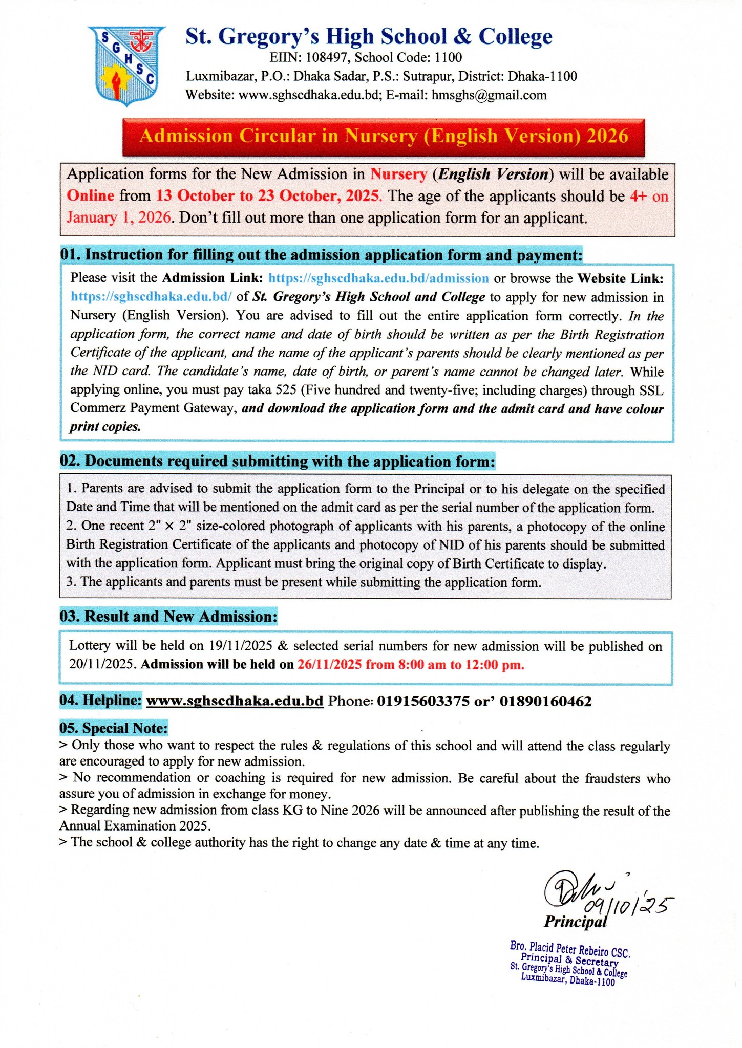 Saint Gregory High School Class one Admission Circular 2026
