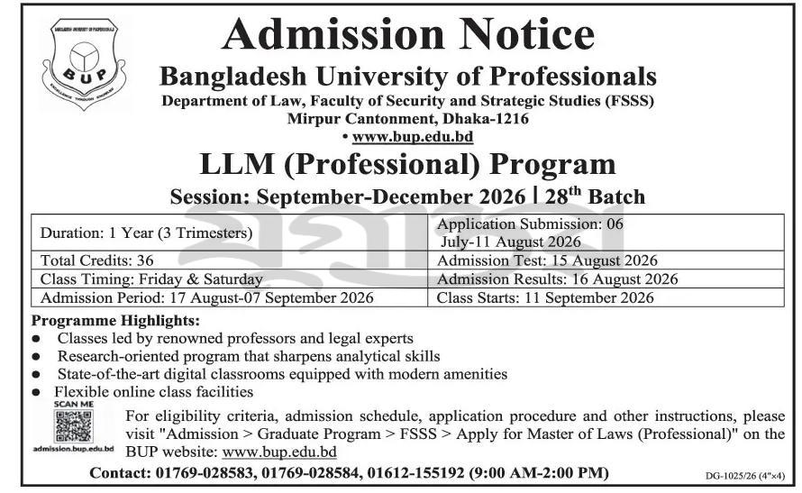 Bangladesh University of Professional LLM Admission Circular 2026